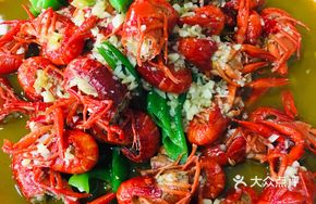 Garlic Shrimp