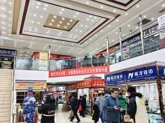 -邮币卡市场