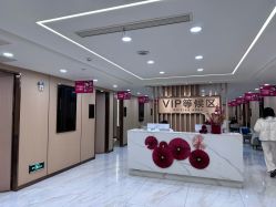-南京康美美容医院·旗舰店