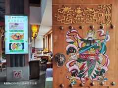 -蜀大侠火锅(金平广场店)