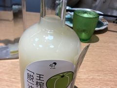 -喜茶(南京仙林金鹰店)