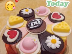 -DQ·蛋糕·冰淇淋(荟聚中心店)