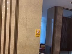 -艺水间水汇