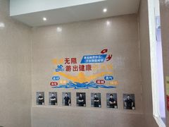 -杭州龙禧福朋喜来登酒店·游泳健身中心
