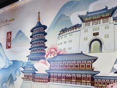 -洛阳宴·洛阳菜(南昌路店)
