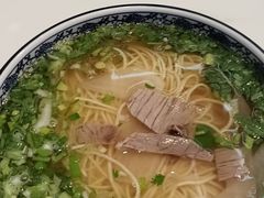 -老三羊汤【北兴隆街店】