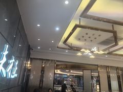 -有心德(隆生店)