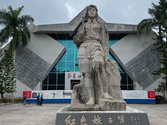 -红色娘子军纪念园