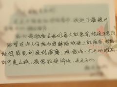 -银川国贸中心酒店