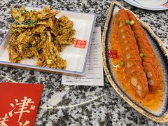 -天津卫码头(南开大悦城店)