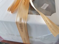 -味多美蛋糕(双安店)