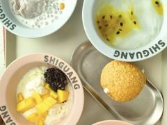 -拾光甜品自助·意面小食(太古里总店)