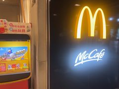 -麦当劳(中山公园龙之梦店)