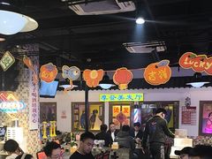-马路牙子烧烤音乐酒馆(望京店)