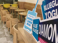 -Blueglass酸奶(财富购物中心店)