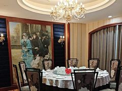 -金泽大酒店·卢塞恩餐厅·年夜饭春节连市