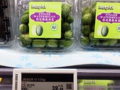 -BLT精品超市(国贸商城店)