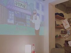 -餐酒吧Com-ing Bar(上海路店)