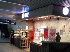 -宝山路(地铁站)