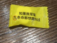 -大雄寿司(中华广场店)