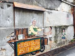 -槟城街头艺术街区