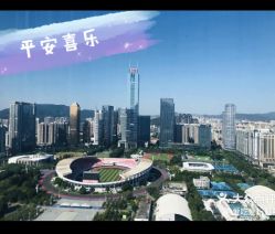 -JNK皮肤管理中心