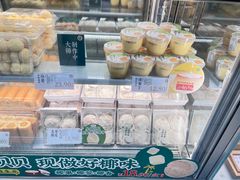 -泸溪河桃酥(江宁太阳城店)