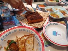 -克茗冰室(光明N次方公园店)