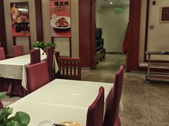 -北京全聚德(玉泉路店)