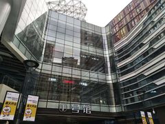 -朗悦公园茂