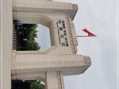 -观澜湖华谊冯小刚电影公社(百年记忆公社)