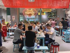 大堂-喜欢吃鱼(非遗博览园总店)