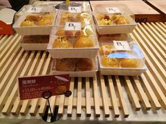 -面包新语(无锡M会员店)