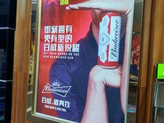 -星光大道KTV(金沙洲店)