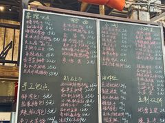 -東茅街茶馆