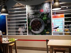 -宜家·瑞典风味餐厅(烟台路店)