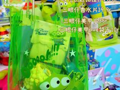 -名创优品(天河区正佳广场二店)