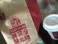 -肯德基(桐庐富春江店)