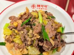-辣可可·现炒黄牛肉(皇庭广场店)