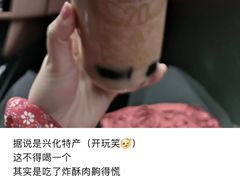 -雅克雅思(南湖东路店)