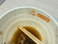 -东方削面(市政府店)