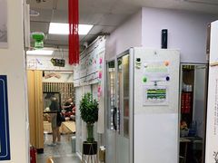 -屋里家延边朝鲜族冷面(南园店)