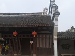 -乌镇东栅景区-修真观