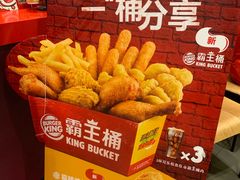 -汉堡王(上海凌云壹街坊店)