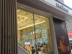 门面-好利来(旅顺世达店)