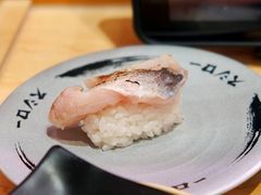 -寿司郎(皇庭广场店)
