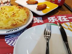 -乐凯撒披萨(正佳广场店)