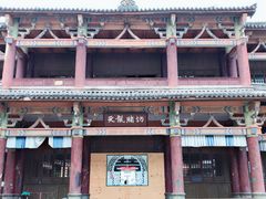 -天龙八部武侠城