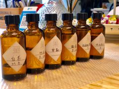 -墨more调香馆DIY自调香水(博雅国际中心B座店)