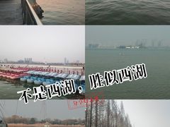 -云龙湖旅游景区